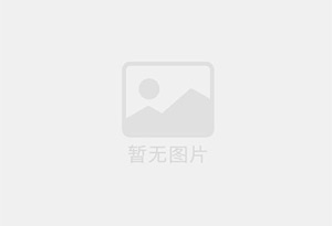 昭通防水补漏公司的电话号码是多少？